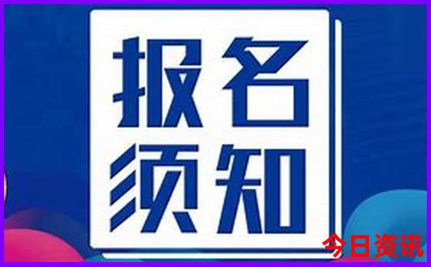 中国最热的城市在哪里
